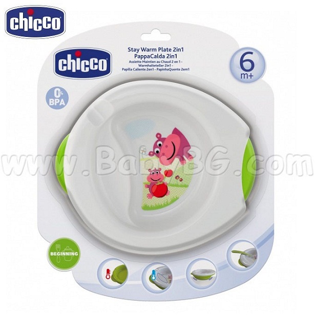 Chicco - Hippo ������ �������� �� ������� 2 � 1 6+�. 06826